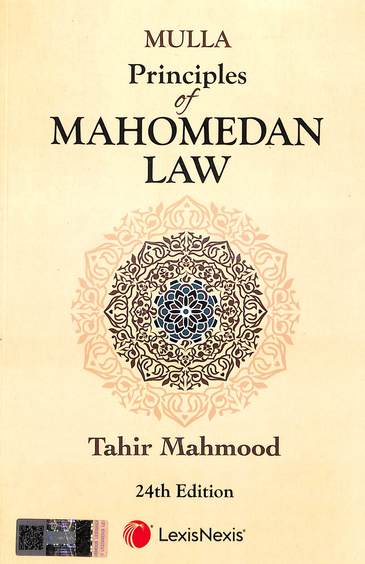 Mulla Principles Of Mahomedan Law