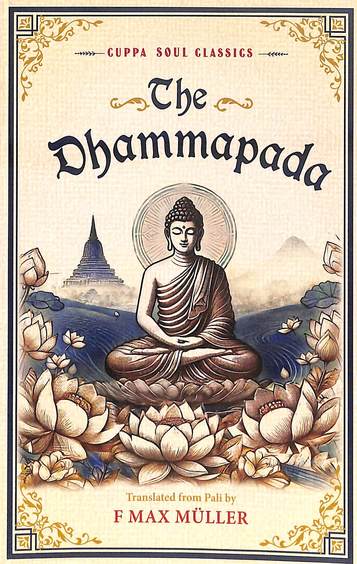 Dhammapada : Cuppa Soul Classics
