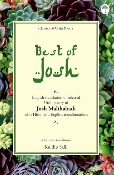 Best Of Josh Malihabadi