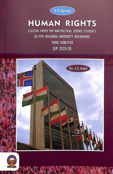 Human  Rights : Elective Paper For Non Political Science Students For 3rd Sem Sep : Gu