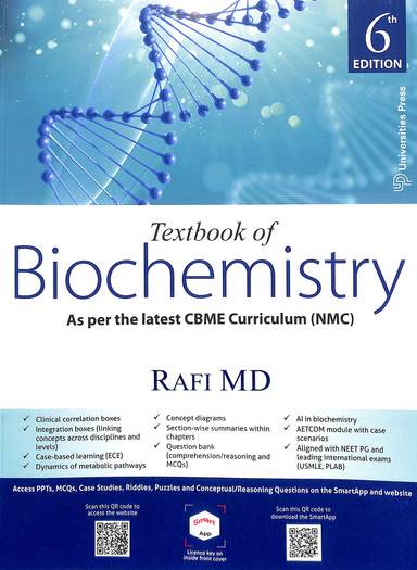 Textbook Of Biochemistry : As Per The Latest Cbme Curriculum - Nmc