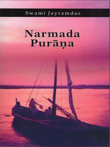 Narmada Pur?na
