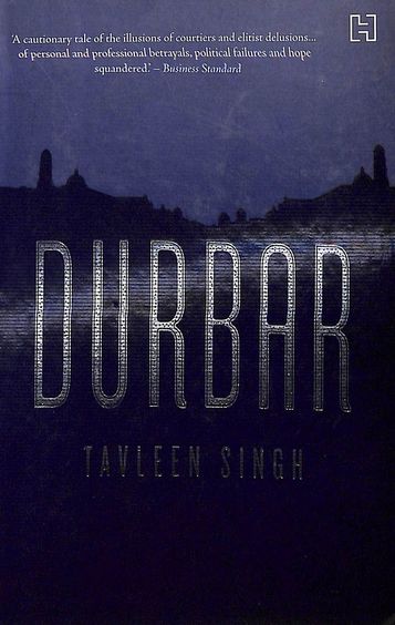 Durbar