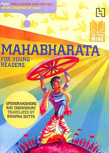 Mahabharata For Young Readers : Book Mine Series