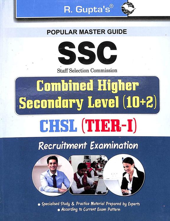 Buy Popular Master Guide Ssc Combined Higher Secondary Leval Chsl