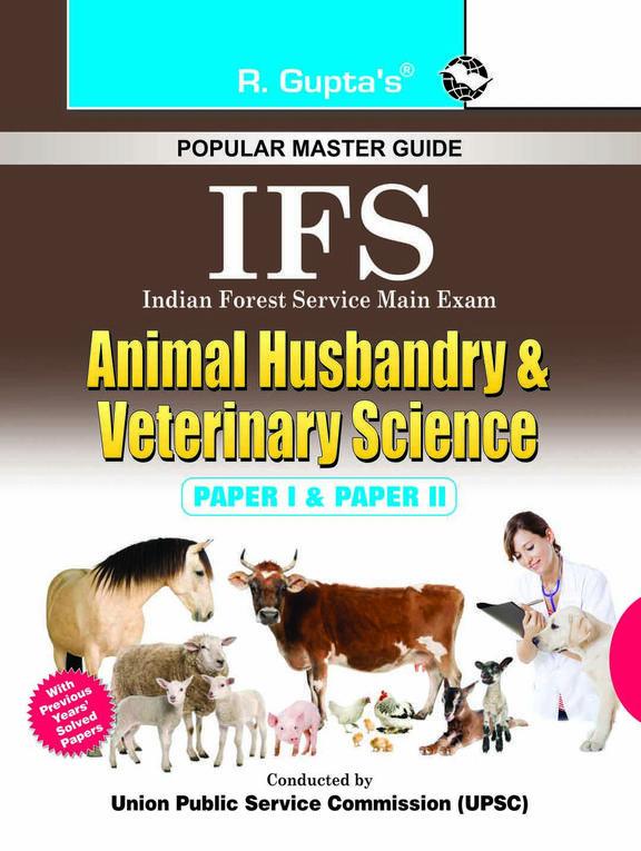 Ifs Animal Husbandry & Veterinary Science 1 & 2