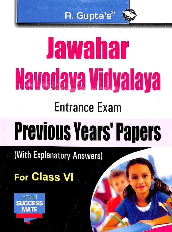 Jawahar Navodaya Vidyalaya Entrance Exam Previous Years Papers For Class 6 : Code R-1736