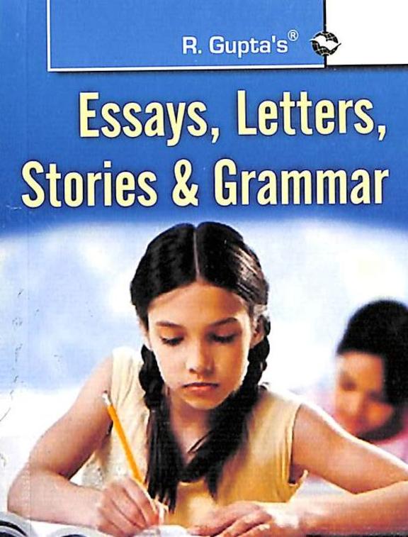 Essays Letters Stories & Grammar: Code R-184