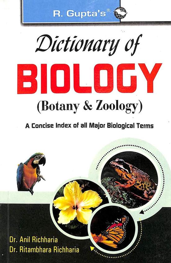 Dictionary Of Biology Botany & Zoology : Code R-319
