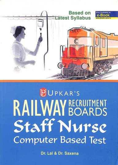 Railway Recruitment Boards Staff Nurse Computer Based Test
