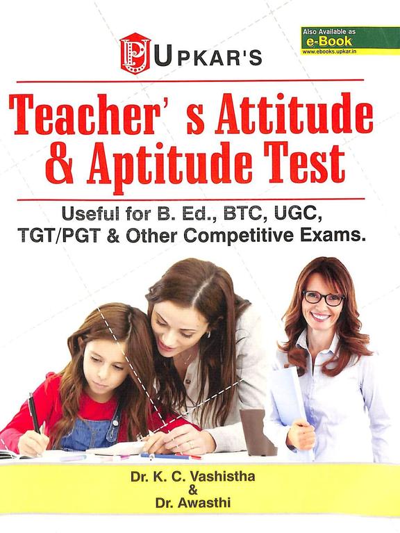 Teachers Attitude & Aptitude Test
