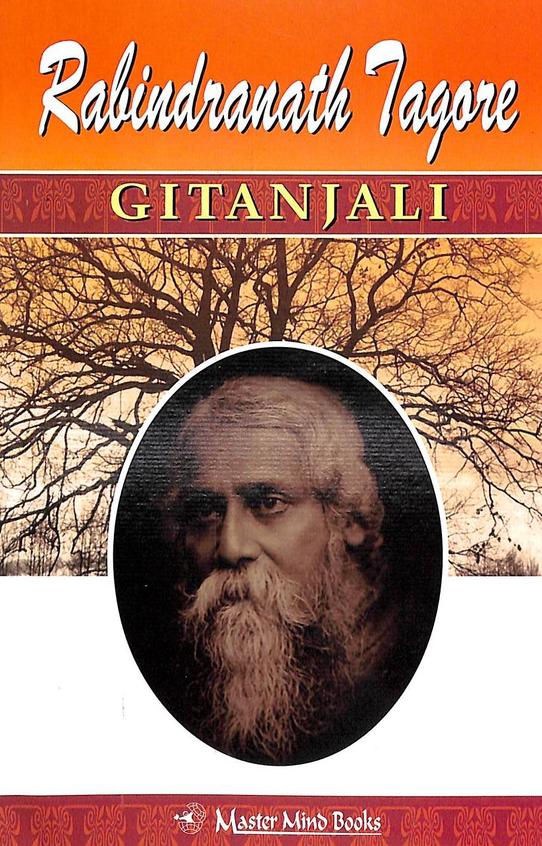 Rabindranath Tagore Gitanjali
