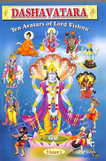 Dashavatara : Ten Avatars Of Lord Vishnu