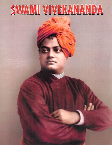 Swami Vivekananda