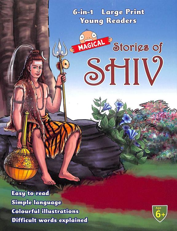 Magical Stories Of Shiva