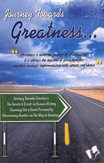 Journey Towards Greatnessâ€¦