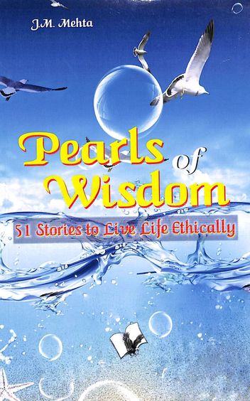 Pearls Of Wisdom