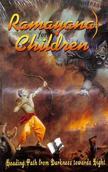 Ramayana For Children