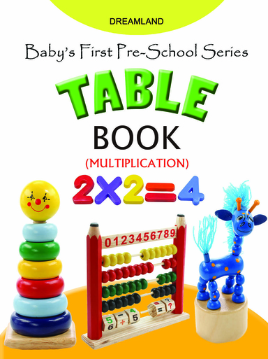Babys  First Pre School Series : Table Book  Multiplication