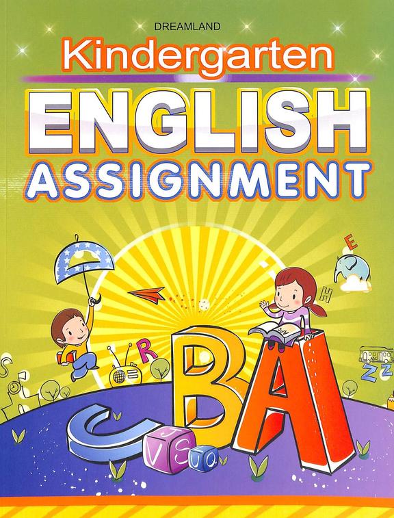 best lca english assignments workbook