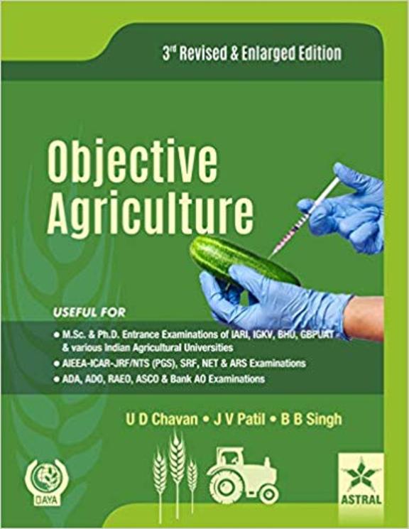 Objective Agriculture 3rd Revised and Enlarged edn