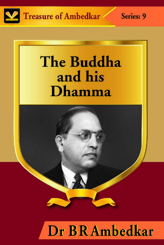 buddha and his dhamma in tamil