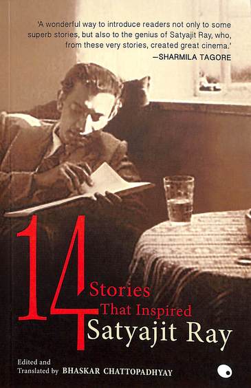 14 Stories That Inspired Satyajit Ray