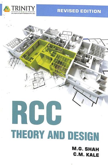 Buy Rcc Theory & Design book : Mg Shah,Cm Kale , 9351380963