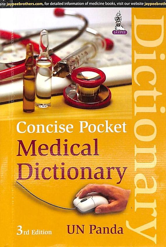 洋書 EXCERPT FROM A FAMILY MEDICAL DICTIONARY Buy Concise Pocket Medical Dictionary book : Un Panda , 9351525805