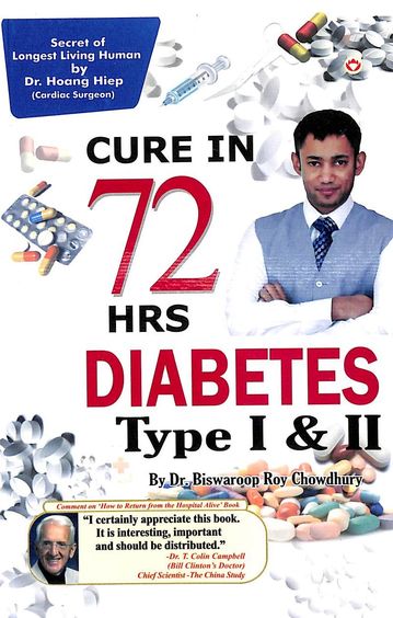 Cure In 72 Hrs Diabetes Type 1 & 2