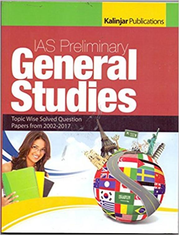Ias Preliminary General Studies Topic Wise Solved Question Papers From2002-2017