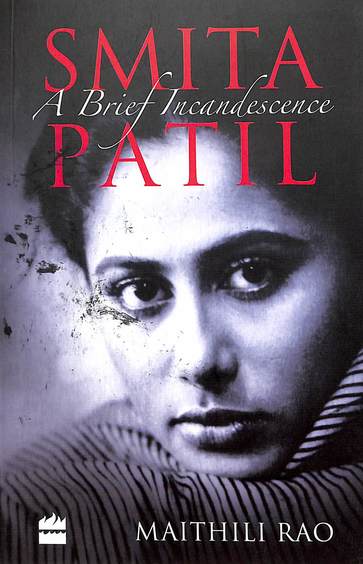 Smita Patil : A Brief Incandescence