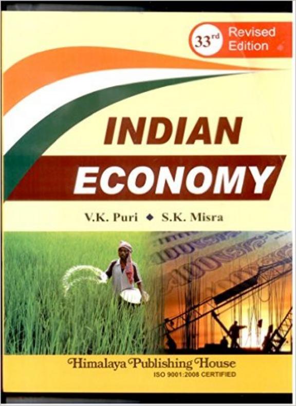Buy Indian Economy book Sk Misra,Vk Puri , 9352025989, 9789352025985 India