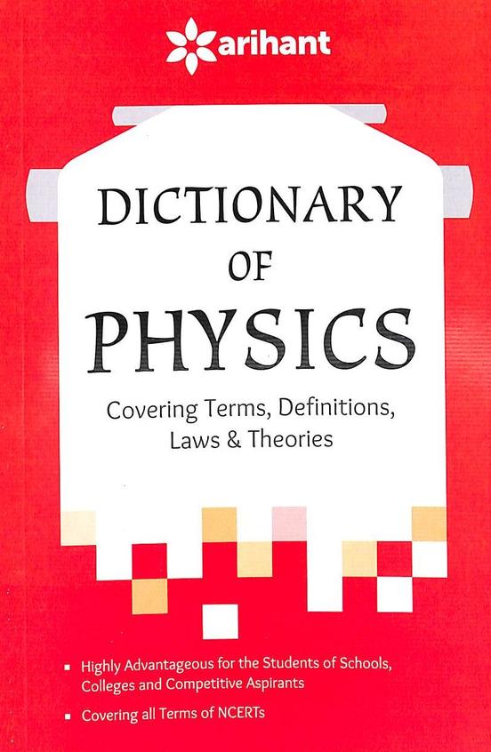 Dictionary Of Physics Code: C185
