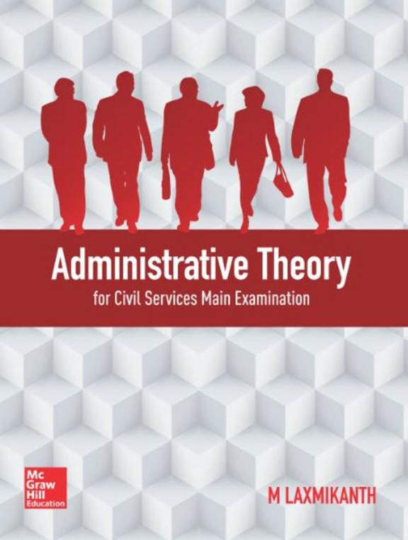 Buy Administrative Theory book M. Laxmikanth , 9352606973
