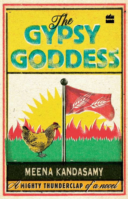 Gypsy Goddess