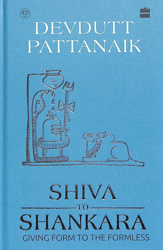 Buy Shiva To Shankara : Giving Form To The Formless book : Devdutt ...