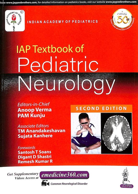 Iap Textbook Of Pediatric Neurology