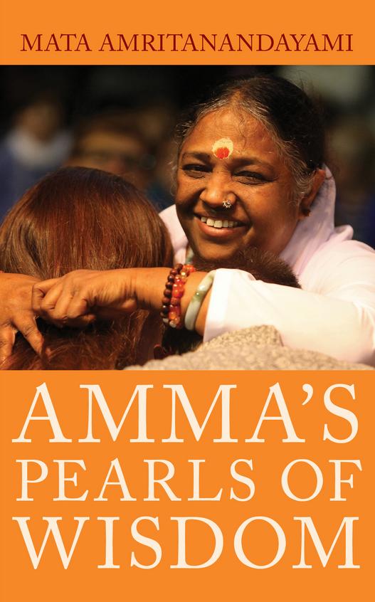 Ammas Pearls Of Wisdom