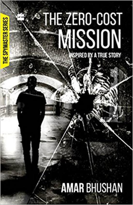 Zero Cost Mission : The Wily Agent