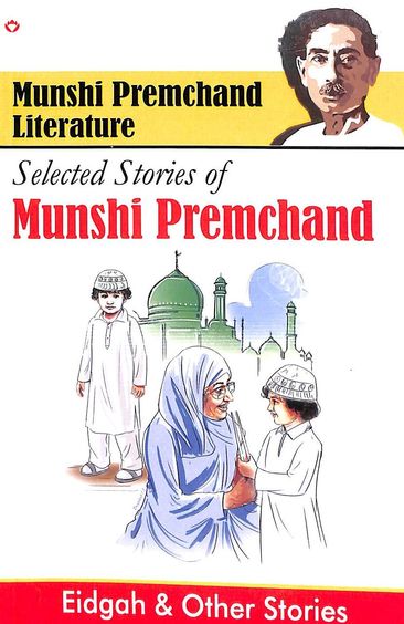 Buy Selected Stories Of Munshi Premchand Book : Munshi Premchand ...