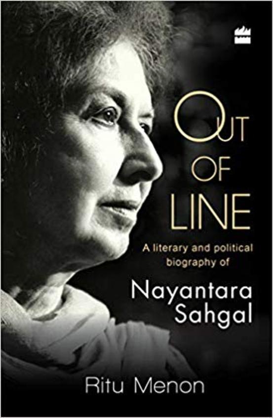 Out Of Line