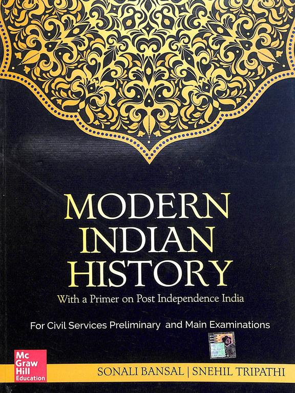 Buy Modern Indian History book Sonali Bansal,Snehil Tripathi