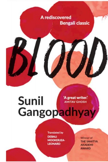 Blood