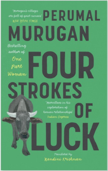 Four Strokes Of Luck