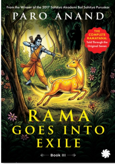Rama Goes Into Exile Book 3