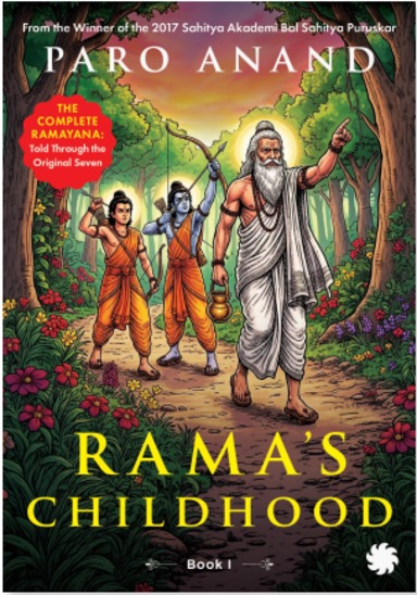 Ramas Childhood Book 1