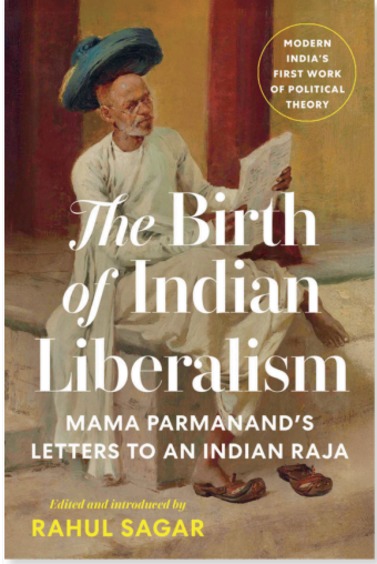 Birth Of Indian Liberalism