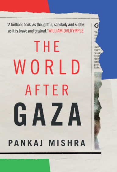 World After Gaza