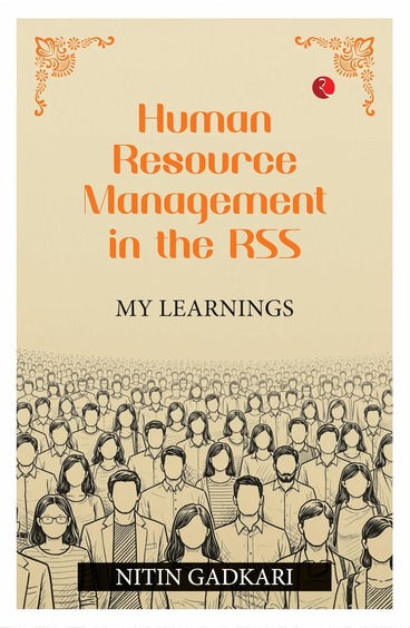 Human Resource Management in the RSS